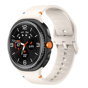 Samsung Galaxy Watch 8 Classic Silicone Strap (Starlight)