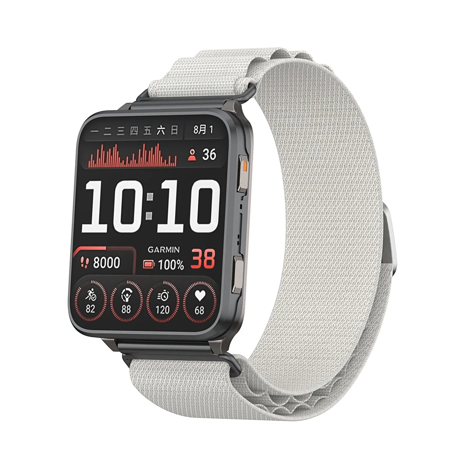 Bracelet nylon Alpine Coros Apex 4 - 46mm (lumière stellaire)