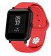 Bracelet sport Xiaomi Amazfit Bip (rouge)