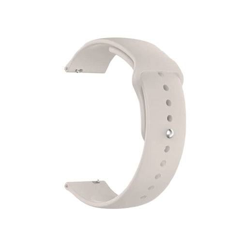 Samsung Galaxy Watch 5 - 40mm Sport Strap (Starlight)