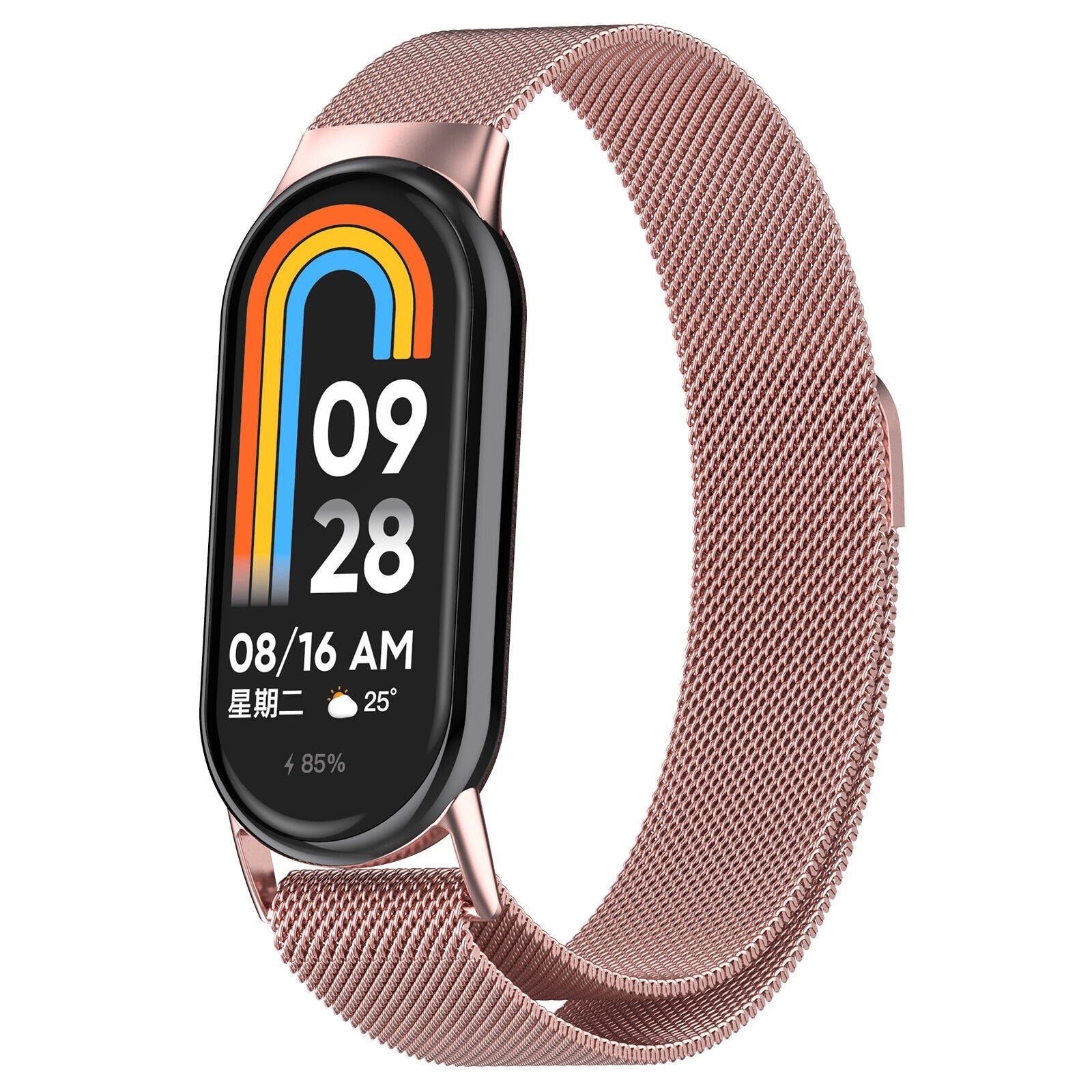 Xiaomi Smart Band Milanese Strap (Pink)