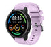 Bracelet silicone Xiaomi Mi Watch (lilas)